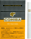 コイーバ・オリジナル_日本たばこ・外国たばこ・シガー(葉巻)・パイプの各種類を豊富な銘柄で販売・通販します。初心者の方にも吸い方などイラスト付きで説明・解説