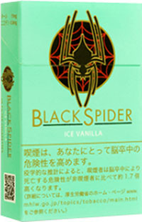 世界のたばこ ダイショータバコショップ ブラックスパイダー アイスバニラ
