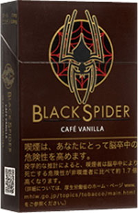 世界のたばこ ダイショータバコショップ ブラックスパイダー カフェバニラ