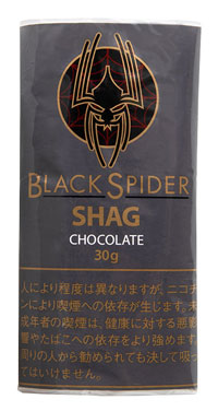 ブラックスパイダー【シャグ】チョコレート
