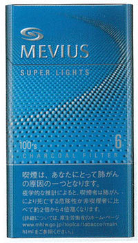 メビウス・スーパーライト・100s・ボックス