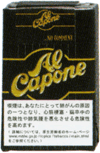 アルカポネ・ポケット＿日本たばこ・外国たばこ・シガー（葉巻）・パイプの各種類を豊富な銘柄で販売・通販します。初心者の方にも吸い方などイラスト付きで説明・解説