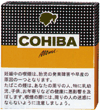 コイーバ・ミニシガリロ２０ｓ＿日本たばこ・外国たばこ・シガー（葉巻）・パイプの各種類を豊富な銘柄で販売・通販します。初心者の方にも吸い方などイラスト付きで説明・解説