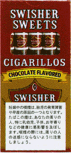 スウィッシャー・スイート・チョコレート・シガリロ＿日本たばこ・外国たばこ・シガー（葉巻）・パイプの各種類を豊富な銘柄で販売・通販します。初心者の方にも吸い方などイラスト付きで説明・解説