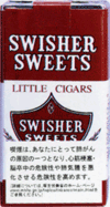 スウィッシャースイート・リトルシガー＿日本たばこ・外国たばこ・シガー（葉巻）・パイプの各種類を豊富な銘柄で販売・通販します。初心者の方にも吸い方などイラスト付きで説明・解説