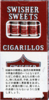 スウィッシャー・スウィート・シガリロ＿日本たばこ・外国たばこ・シガー（葉巻）・パイプの各種類を豊富な銘柄で販売・通販します。初心者の方にも吸い方などイラスト付きで説明・解説