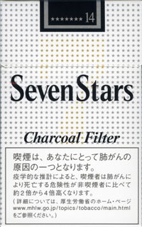 世界のたばこ ダイショータバコショップ 紙巻たばこ シガレット 日本たばこ セブンスター セブンスター ボックス