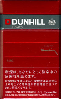 ダンヒル・ライト＿日本たばこ・外国たばこ・シガー（葉巻）・パイプの各種類を豊富な銘柄で販売・通販します。初心者の方にも吸い方などイラスト付きで説明・解説