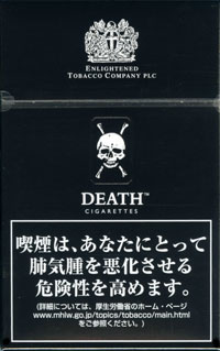 デス シガレッツ ボックス デス シガレッツ ボックス