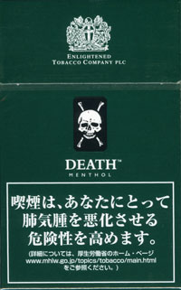 デス メンソール