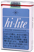 ハイライト＿日本たばこ・外国たばこ・シガー（葉巻）・パイプの各種類を豊富な銘柄で販売・通販します。初心者の方にも吸い方などイラスト付きで説明・解説