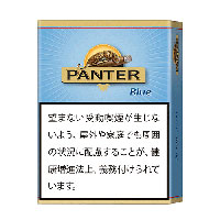 パンターブルー＿日本たばこ・外国たばこ・シガー（葉巻）・パイプの各種類を豊富な銘柄で販売・通販します。初心者の方にも吸い方などイラスト付きで説明・解説
