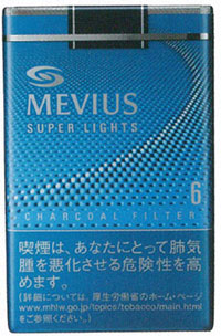 メビウス・スーパーライト
