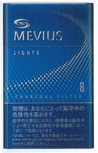 メビウス・ライト・ボックス