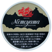 桃山（１００）缶＿日本たばこ・外国たばこ・シガー（葉巻）・パイプの各種類を豊富な銘柄で販売・通販します。初心者の方にも吸い方などイラスト付きで説明・解説