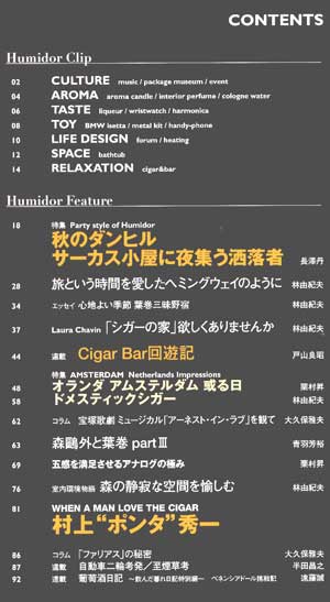 �V�K�[��厏�@�q���~�h�[���u�����D8