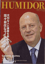 �V�K�[��厏�@�q���~�h�[���u�����D9�Q���{���΂��E�O�����΂��E�V�K�[�i�t���j�E�p�C�v�̊e��ނ�L�x�Ȗ����Ŕ̔��E�ʔ̂��܂��B���S�҂̕��ɂ��z�����ȂǃC���X�g�t���Ő����E���
