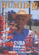 �V�K�[��厏�@�q���~�h�[���u�����D10�Q���{���΂��E�O�����΂��E�V�K�[�i�t���j�E�p�C�v�̊e��ނ�L�x�Ȗ����Ŕ̔��E�ʔ̂��܂��B���S�҂̕��ɂ��z�����ȂǃC���X�g�t���Ő����E���