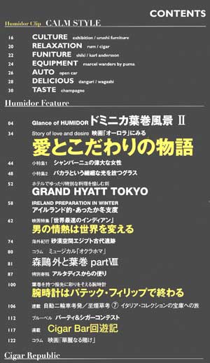 �V�K�[��厏�@�q���~�h�[���u�����D13