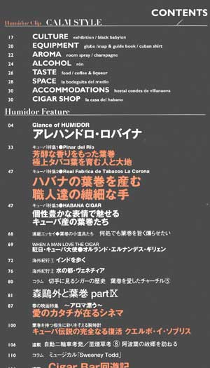 �V�K�[��厏�@�q���~�h�[���u�����D14