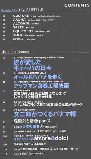 �V�K�[��厏�@�q���~�h�[���u�����D15