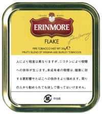 エリンモア フレイク_日本たばこ・外国たばこ・シガー(葉巻)・パイプの各種類を豊富な銘柄で販売・通販します。初心者の方にも吸い方などイラスト付きで説明・解説