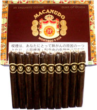ヒュミドール付シガーＡセット＿日本たばこ・外国たばこ・シガー（葉巻）・パイプの各種類を豊富な銘柄で販売・通販します。初心者の方にも吸い方などイラスト付きで説明・解説