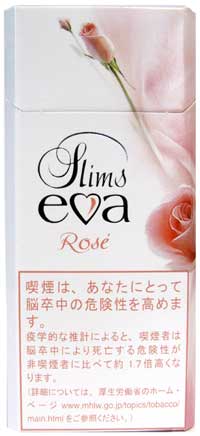 �G���@�E���[�Y�X�����Q���{���΂��E�O�����΂��E�V�K�[�i�t���j�E�p�C�v�̊e��ނ�L�x�Ȗ����Ŕ̔��E�ʔ̂��܂��B���S�҂̕��ɂ��z�����ȂǃC���X�g�t���Ő����E���