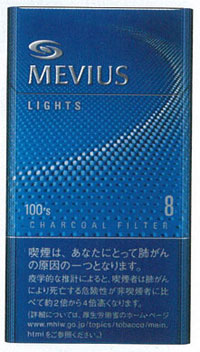 メビウス・ライト・100s・ボックス