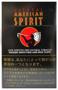 ナチュナルアメリカンスピリット・ペリック・ボックス＿日本たばこ・外国たばこ・シガー（葉巻）・パイプの各種類を豊富な銘柄で販売・通販します。初心者の方にも吸い方などイラスト付きで説明・解説