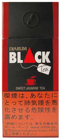 世界のたばこ ダイショー 通販 販売 紙巻たばこ シガレット 外国たばこ その他 ジャルム ジャルム ブラック ジャスミンティー8 世界のたばこ ダイショー 通販 販売 紙巻たばこ シガレット 外国たばこ その他 ジャルム ジャルム ブラック ジャスミンティー8