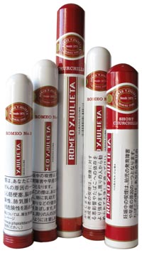 プリトス（５種Ｘ２本）＆喫煙具セット＿日本たばこ・外国たばこ・シガー（葉巻）・パイプの各種類を豊富な銘柄で販売・通販します。初心者の方にも吸い方などイラスト付きで説明・解説
