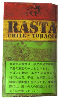 世界のたばこ ダイショー 通販 販売 手巻たばこ 葉 ノンフレーバー ラスタ オリジナル