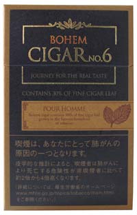 ボヘーム・シガーNO.6＿日本たばこ・外国たばこ・シガー（葉巻）・パイプの各種類を豊富な銘柄で販売・通販します。初心者の方にも吸い方などイラスト付きで説明・解説