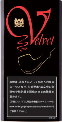 �}�b�N�o�����E�x���x�b�g���b�h�Q���{���΂��E�O�����΂��E�V�K�[�i�t���j�E�p�C�v�̊e��ނ�L�x�Ȗ����Ŕ̔��E�ʔ̂��܂��B���S�҂̕��ɂ��z�����ȂǃC���X�g�t���Ő����E���