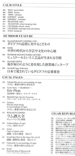 �V�K�[��厏�@�q���~�h�[���u�����D20�Q���{���΂��E�O�����΂��E�V�K�[�i�t���j�E�p�C�v�̊e��ނ�L�x�Ȗ����Ŕ̔��E�ʔ̂��܂��B���S�҂̕��ɂ��z�����ȂǃC���X�g�t���Ő����E���