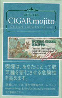 ボヘーム・シガー・モヒート＿日本たばこ・外国たばこ・シガー（葉巻）・パイプの各種類を豊富な銘柄で販売・通販します。初心者の方にも吸い方などイラスト付きで説明・解説