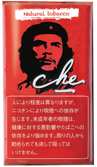 チェ・シャグ（25）＿日本たばこ・外国たばこ・シガー（葉巻）・パイプの各種類を豊富な銘柄で販売・通販します。初心者の方にも吸い方などイラスト付きで説明・解説