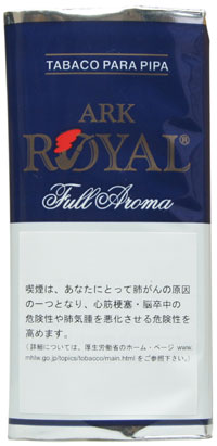 アークローヤル・フルアロマ・パイプ＿日本たばこ・外国たばこ・シガー（葉巻）・パイプの各種類を豊富な銘柄で販売・通販します。初心者の方にも吸い方などイラスト付きで説明・解説