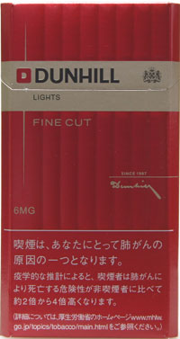 ダンヒル・ライト・ファインカット＿日本たばこ・外国たばこ・シガー（葉巻）・パイプの各種類を豊富な銘柄で販売・通販します。初心者の方にも吸い方などイラスト付きで説明・解説