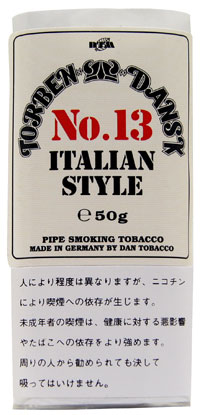 No.13イタリアンスタイル（旧：No.13カプチーノ）＿日本たばこ・外国たばこ・シガー（葉巻）・パイプの各種類を豊富な銘柄で販売・通販します。初心者の方にも吸い方などイラスト付きで説明・解説
