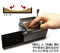 �y������肳�⎆�t�z�p���[�}�`�b�N2�Q�d�����`���[�u�}�V�[��