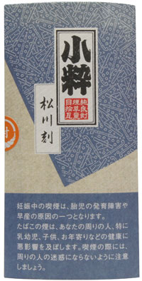 こいき_日本たばこ・外国たばこ・シガー(葉巻)・パイプの各種類を豊富な銘柄で販売・通販します。初心者の方にも吸い方などイラスト付きで説明・解説