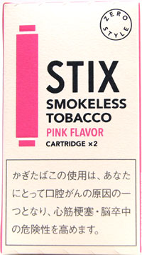 世界のたばこ ダイショータバコショップ 嗅たばこ ゼロスタイル スティックス ピンクフレーバー 詰替用カートリッジ