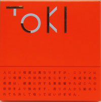 TOKIigLj