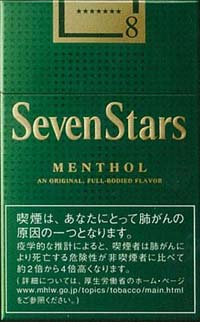 世界のたばこ ダイショー 通販 販売 紙巻たばこ シガレット 日本たばこ セブンスター セブンスター メンソール 8 ボックス