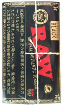 RAW�E�u���b�N�E�V���O�i�u���b�N�p�b�P�[�W�j