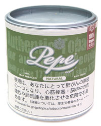ペペ・リッチグリーン・ペーパー缶（100）