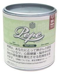 ペペ・イージーグリーン・ペーパー缶（100）