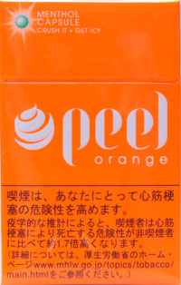ピール・スプラッシュ・オレンジ